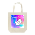 Nayuta0317のIkaIka chan Tote Bag