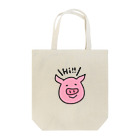 動物と自然が好きな人のための雑貨屋のゆるゆるブタちゃん Tote Bag