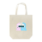 EMA🦕の韓国語ジャージ女の子 friends Tote Bag