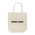 ChimneyのREIWA BABY  令和  赤ちゃん  ベビー Tote Bag