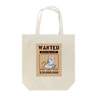 パロ猫のうぉんてっど　めい Tote Bag