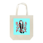 むらやまのナカヨシなパンクス Tote Bag