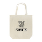 2step_by_JrのYour life is OK Tote Bag