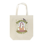 TAROのRAINBOW AFTER RAIN Tote Bag