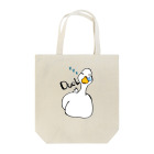 A＊SUKEのおひるねあひる Tote Bag