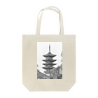 ヤマムーの八坂の塔 Tote Bag