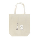 ねこぜや のビッションとグレイ Tote Bag