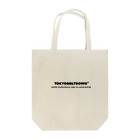 エモみちゃんのTOKYOMELTDOWN Tote Bag