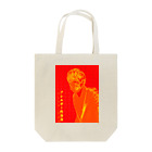 高田のすずりのアレルギー性ぴえん Tote Bag