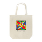 ζWalker/ShiunのORIZURU(ネーム入り) Tote Bag