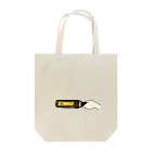 なんでもない屋さんのすきゃなー Tote Bag