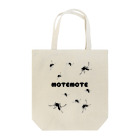 Kozueringoの蚊にモテモテ Tote Bag