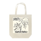 パキポキさんのJUST!!GARDENING!! トートバッグ