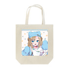 星空(そら)の星空 Tote Bag