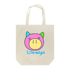 SiPのやせろ(がんばろう) Tote Bag