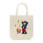 みーすけの愛犬と公園デート Tote Bag