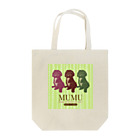 MOTCHY's WORLDの３匹のムムちゃん（グリーンストライプ） Tote Bag