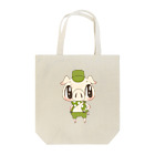 イラストレーターしらかべりえの三匹のこぶた長男 Tote Bag