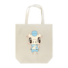 イラストレーターしらかべりえの三匹のこぶた末っ子 Tote Bag