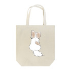 まあshop.+*:ﾟ+｡.☆のパピヨン Tote Bag