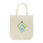 akoca.(アコカ)のトリケラトプスのとりきち-クレーン- Tote Bag