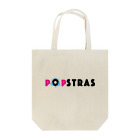 POPSTARS☆のぽぷすた Tote Bag