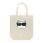 Greeeeenのイカした奴 Tote Bag