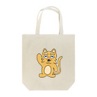 須田ふくろうの素直な猫のスナネコ トートバッグ