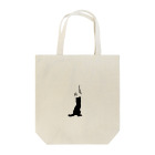 SHOP ベアたんのバリバリバー Tote Bag