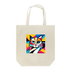 大人かわいい動物の世界のカラフル猫 Tote Bag