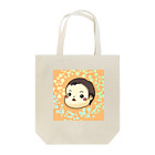 motomo.のかえちゃん Tote Bag