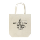 アタマスタイルのマスタング(ムスタング)P51：戦闘機：アメリカ軍：米軍：WW2：第二次世界大戦：太平洋戦争 Tote Bag