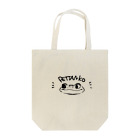 ｶｲﾇｼFの気まぐれグッズ(仮)のPETTANKO〜ﾍﾟｯﾀﾝｺ〜 Tote Bag