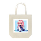 流星すぴかといっしょのおすわりすぴかちゃん Tote Bag