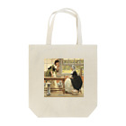 世界の絵画アートグッズのジョージ・ダンロップ・レスリー《ポットポプリ》 Tote Bag