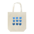 ゆるあにまるの青猫グラデーション Tote Bag