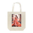 AQUAMETAVERSEの素敵なドレスでパーティ　sanae 2074 Tote Bag