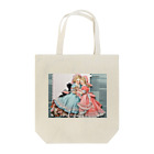 AQUAMETAVERSEの可愛い姉妹たち アメジスト2846 Tote Bag