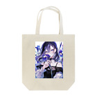 AQUAMETAVERSEの花菖蒲の優美な香り　BLUE PLUM  691 Tote Bag