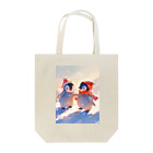 AQUAMETAVERSEの仲良くしようね　ラフルール　1859 Tote Bag