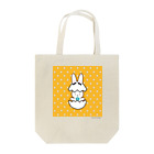 WORDMAN　SHOPのたまごドットからうさぎ誕生？うさぎビッグオレンジ！！！ Tote Bag