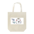 ほっこりの虫歯ニャン3 Tote Bag