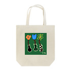 kika0116のハッピーFlower Tote Bag