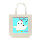 chiro&kuroのとりひこうき Tote Bag