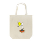 くちばし商会の翼をくださ～い🥺 Tote Bag