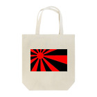 Fネットの二の出2 Tote Bag