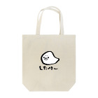 道産子あーかのぼんやりショップの道産子あざらしくん Tote Bag