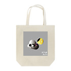 【全盲の絵描き】オバケのタムタムの【全盲の画家】皆既月食 Tote Bag