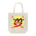 崔成記雑貨屋の檳榔姊妹 Tote Bag