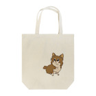 nunu.coのおいもだよ！ Tote Bag